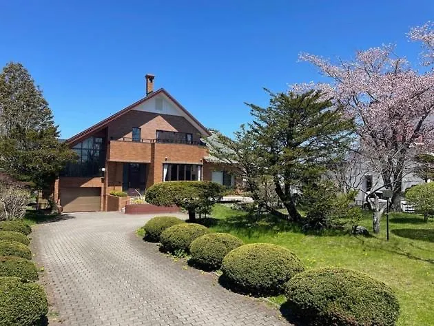 Chalet Ura - Vacation Stay 90629V Kushiro 0*,  Japonia