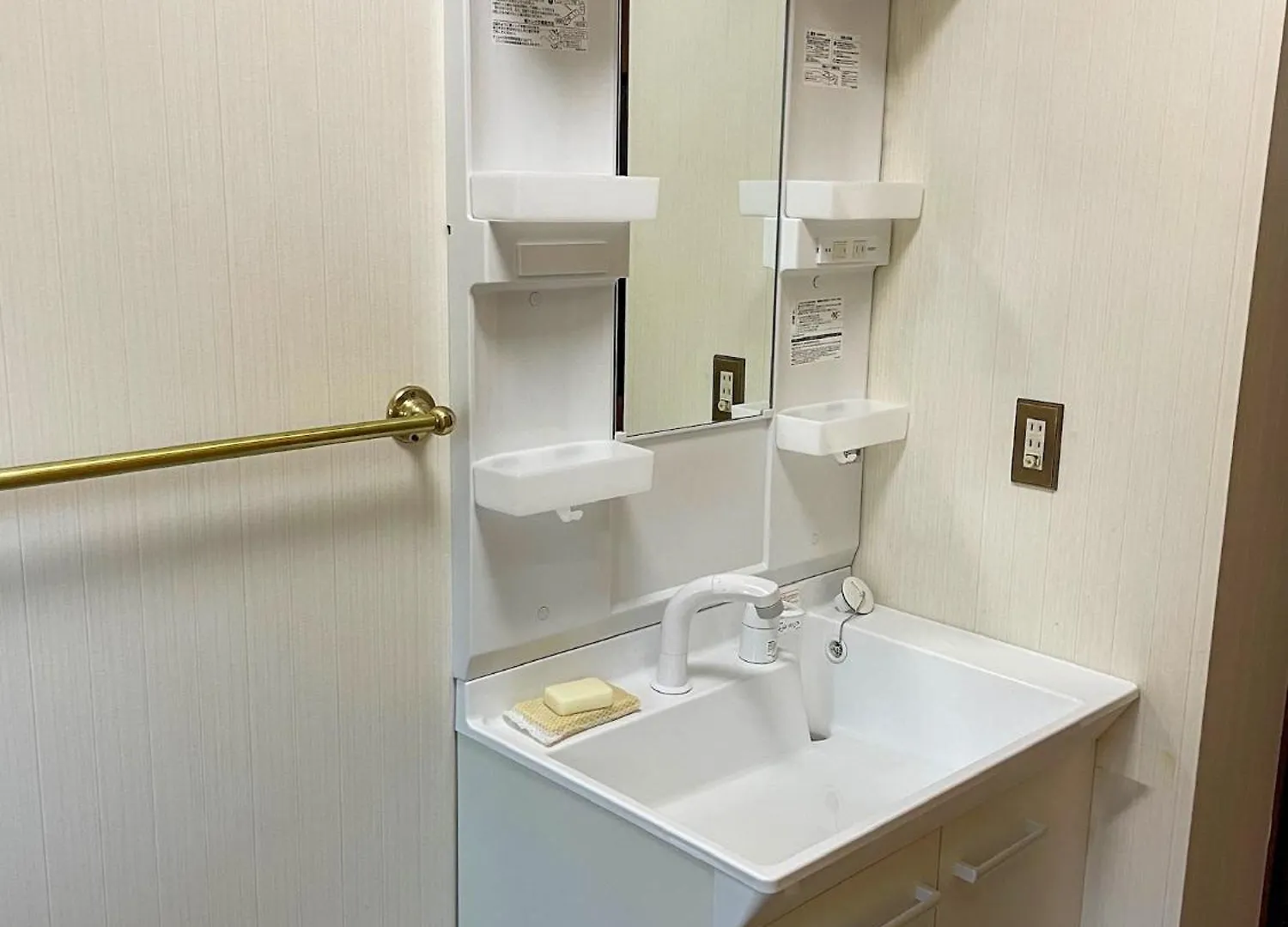 Dom wakacyjny Chalet Ura - Vacation Stay 90629V Kushiro Japonia